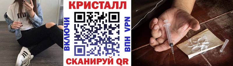АМФ 97%  Рославль 