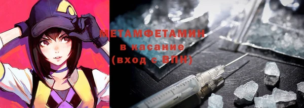 бутик Пересвет