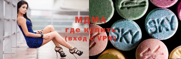 MESCALINE Пестово