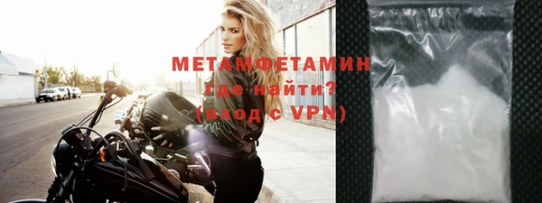 бутик Пересвет