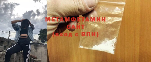 бутик Пересвет