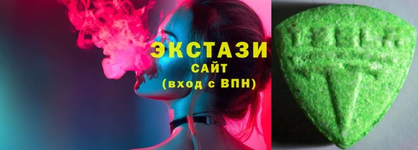 MESCALINE Пестово