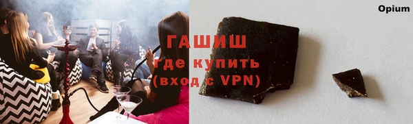 марихуана Чегем