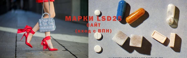 бутик Пересвет