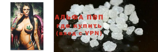 MESCALINE Пестово