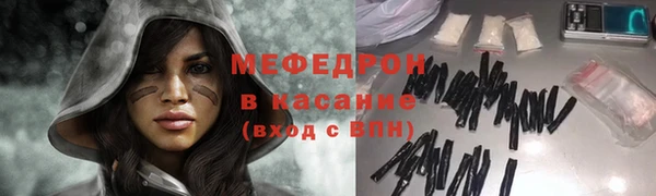 спайс Переславль-Залесский