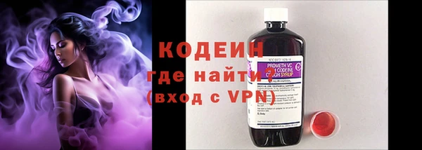 MESCALINE Пестово
