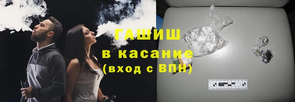 бутик Пересвет