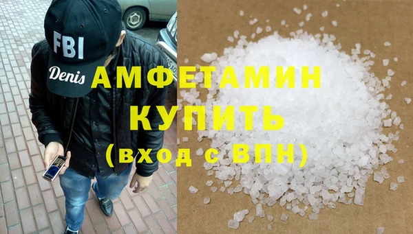 бутик Пересвет
