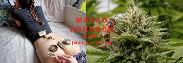 бутик Пересвет