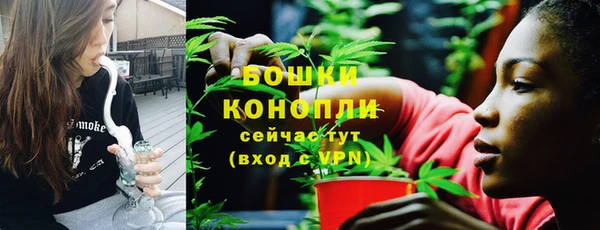 спайс Переславль-Залесский