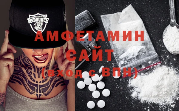 MESCALINE Пестово