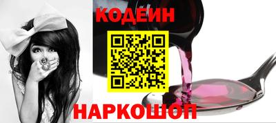 ALPHA-PVP Нальчик