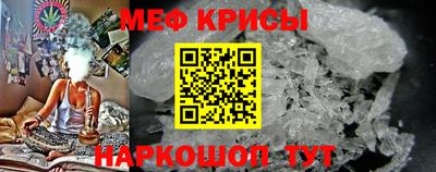 ALPHA-PVP Нальчик