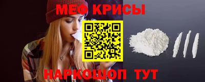 МДПВ Нарткала