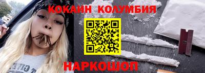 МДПВ Нарткала