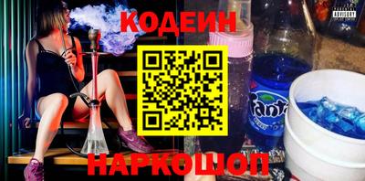 МДМА Наро-Фоминск