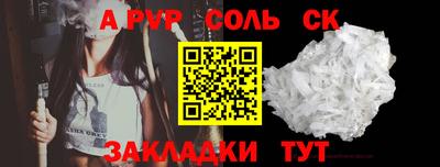 МДПВ Нарткала