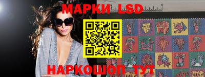 МДПВ Нарткала