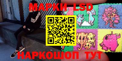 МДМА Наро-Фоминск
