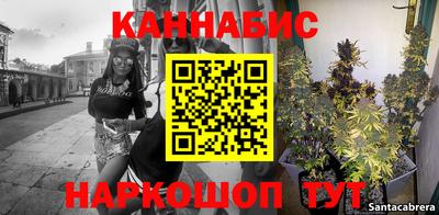ALPHA-PVP Нальчик
