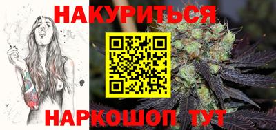 ALPHA-PVP Нальчик