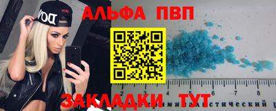 МДМА Наро-Фоминск