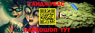 ALPHA-PVP Нальчик