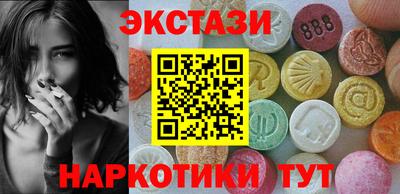 ALPHA-PVP Нальчик