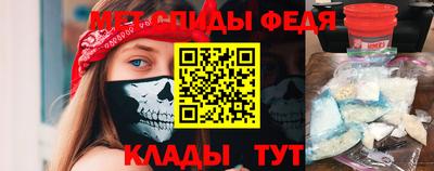 МДМА Наро-Фоминск