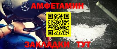 МДПВ Нарткала
