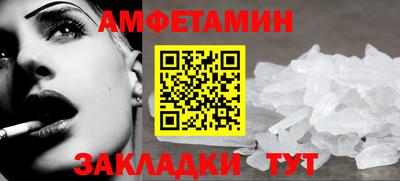 МДПВ Нарткала