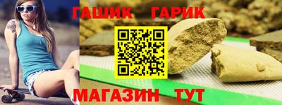 МДМА Наро-Фоминск
