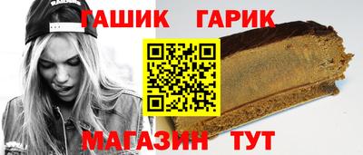 МДПВ Нарткала