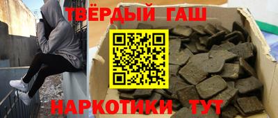 МДПВ Нарткала