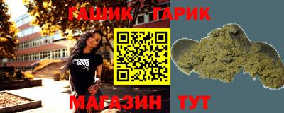 МДМА Наро-Фоминск