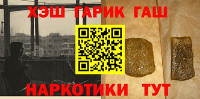 МДМА Наро-Фоминск