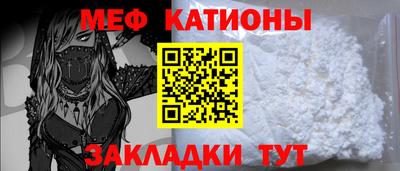 МДПВ Нарткала